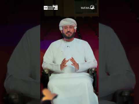 بكالوريوس الآداب في الإرشاد النفسي بجامعة الشرقية