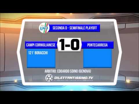 CAMPI CORNIGLIANESE - PONTECARREGA 2 categoria D PlayOff