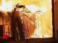 Fire Strikes Downtown Block Of Tennessee City