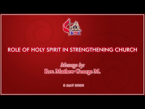 KMC Bangalore | Holy Communion Service | 03 May 2020