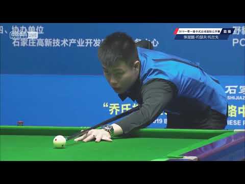 Joseph Tourangeau (CAN) VS Zhang Kunpeng (CHN) - L32 - 2019 B&R Chinese Pool International Open