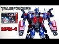 Transformers MPM 4 Masterpiece Movie Optimus Prime Wotafa S Review