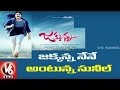 Sunil New Movie Titled As Jakkanna Mannara Chopra Vamshi Krishna Tollywood Gossips