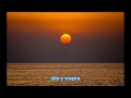 Vaya con Dios - Connie Francis