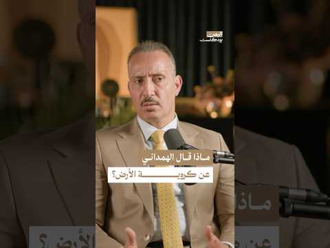 Yemeni Windows Media