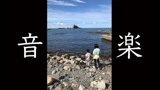 【音楽制作】今日は小編成の曲にしようwww【リクエスト可】
