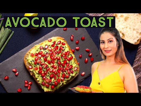 Avocado Recipes | Avocado Toast | No Cooking Required | Quick Healthy Nutritious Snack | Chef Meghna