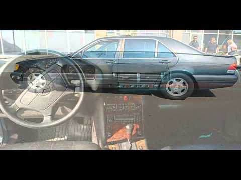 1995 Mercedes-Benz S-Class - $7,000