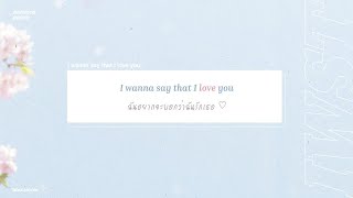 [Karaoke Thaisub] IWST (말하자면) ㅡ Junggigo (정기고) feat.Hoody / Prod.Primary