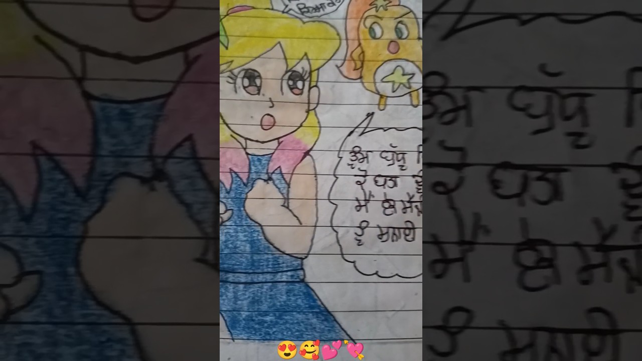 cartoon new character comic#shorts