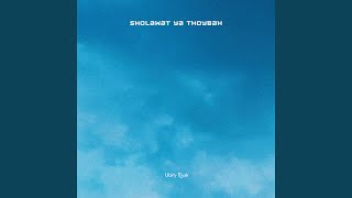 Download lagu Sholawat Ya Thoybah mp3 Download lagu Sholawat Ya Thoybah mp3