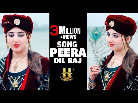 Song Peera | Dil raj❤️ | Pashto New Song | Offical Video 2022