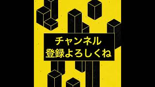 ゆめちゃんにペロペロしてもらったよ