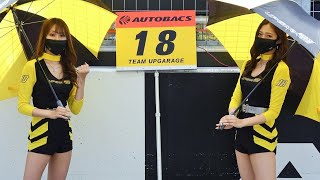 スーパーGT2021 第2戦 富士㉖ 五十嵐希(@nonchan7918)さん 宮野真菜(@mana_miyano)さん 2021 TEAM UPGARAGE HONEYS 美人レースクイーン