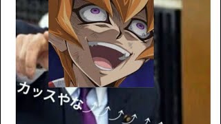 ホワイトカオス竹内の黒歴史part2(赤黒白緑黄歴史www)