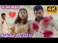 Hindi DJ Song Har Kadam Par Koe Katil Hai Sanidewal Video Mixing Rajkishor Raj S J B