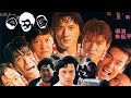 3BGPodcast Island Of Fire Audio Only