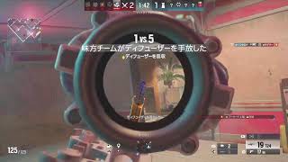 めっちゃ久々にシージ　CS版　クイックのみ