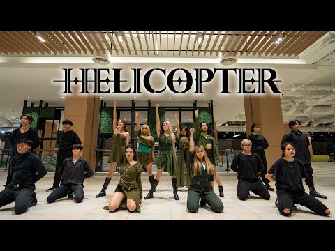 CLC(씨엘씨) - 'HELICOPTER' Dance Cover by SS MIRROR Thailand