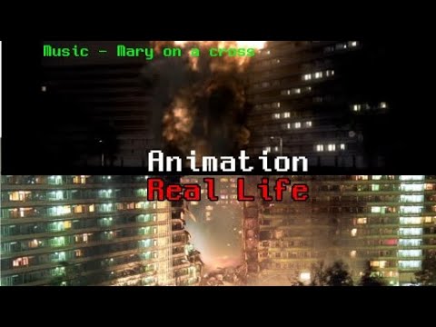 El Al Flight 1862 | Animation vs Real Life (Aftermath)