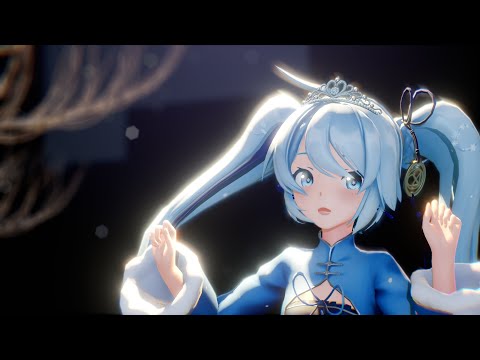 星空下雪 初音未來