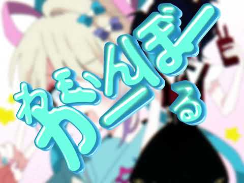 「RAINBOW GIRL」　超てんちゃん（cover）