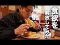 【チートデイ】普段の食事がどれだけ我慢しているかわかる動画。