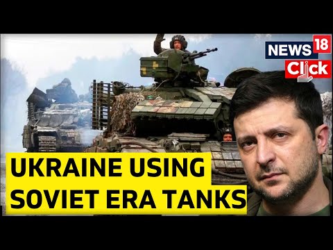 Ukrainian Army Still Uses Soviet Era Tanks | Russia Vs Ukraine War Updates | English News