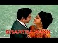 Sivantha Mann Sivaji Kanchana Full Tamil Movie HD