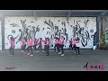 K MARO Femme Like U Zumba AZ Dance