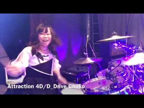 D_Drive Drummer Chiiko ドラム固定動画ダイジェスト