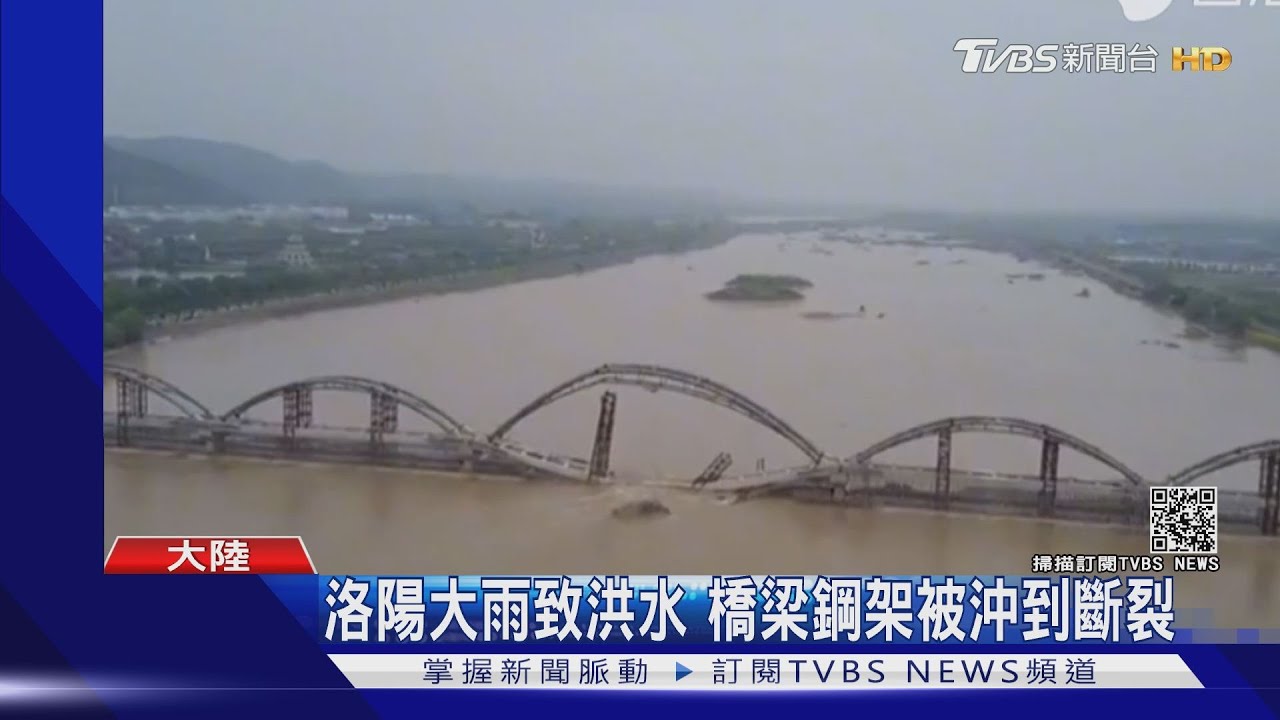 乾旱才走暴雨來!廣東廣西多地水淹及膝 上班族電動車當船開