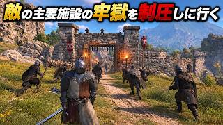 【Bellwright】敵の主要施設を完全破壊！味方救出作戦の全貌【第67話】【実況】