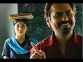 Haramkhor Full Movie Nawazuddin Siddiqui