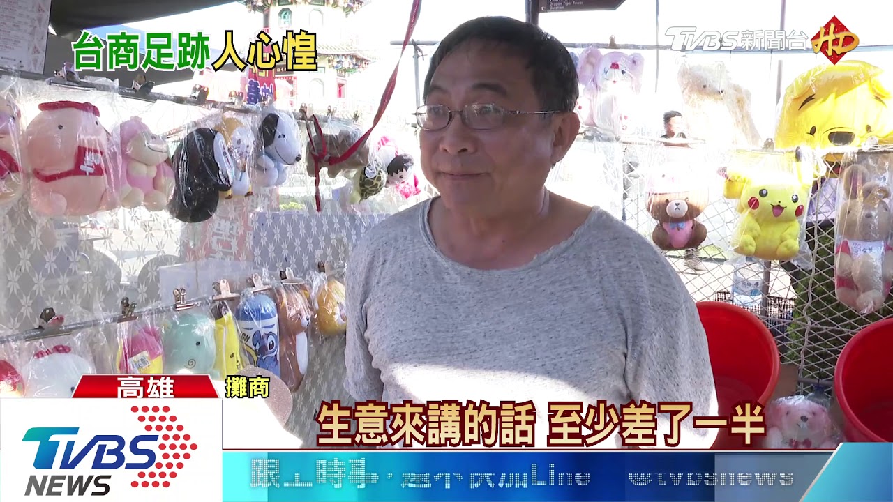 武漢肺炎波及！　蓮池潭春節市集遊客砍半