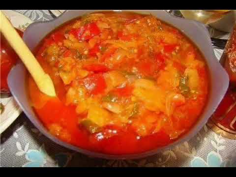 lecho recipe in the descriptions