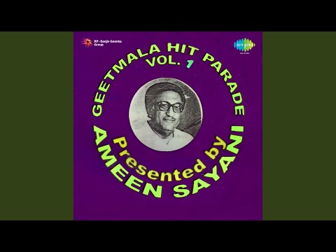 Chanda Mama Door Ke Film Vachan With Commentry — watch video