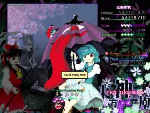 Touhou 13: Ten Desires - Lunatic 1cc (No Deaths, No Bombs, No Trance)