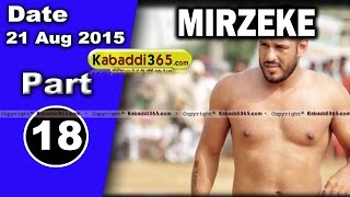 (13) Mirzeke (Ferozepur) Kabaddi Touranament 21 Aug 2015