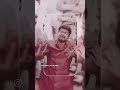 Shorts Vijaytvk Kaththimovie Kaththistatus Tvkmanadu Trending Vijaythalapathymovies Vijay