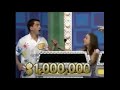 The Price Is Right Primetime February 22 2008 Season 36 1 000 000 Double Showcase Winner 1