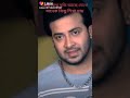 Premer Golpo