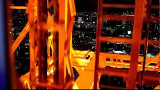 preview picture of video 'Elevator ride down from the Tokyo Tower with beautiful city view by night'