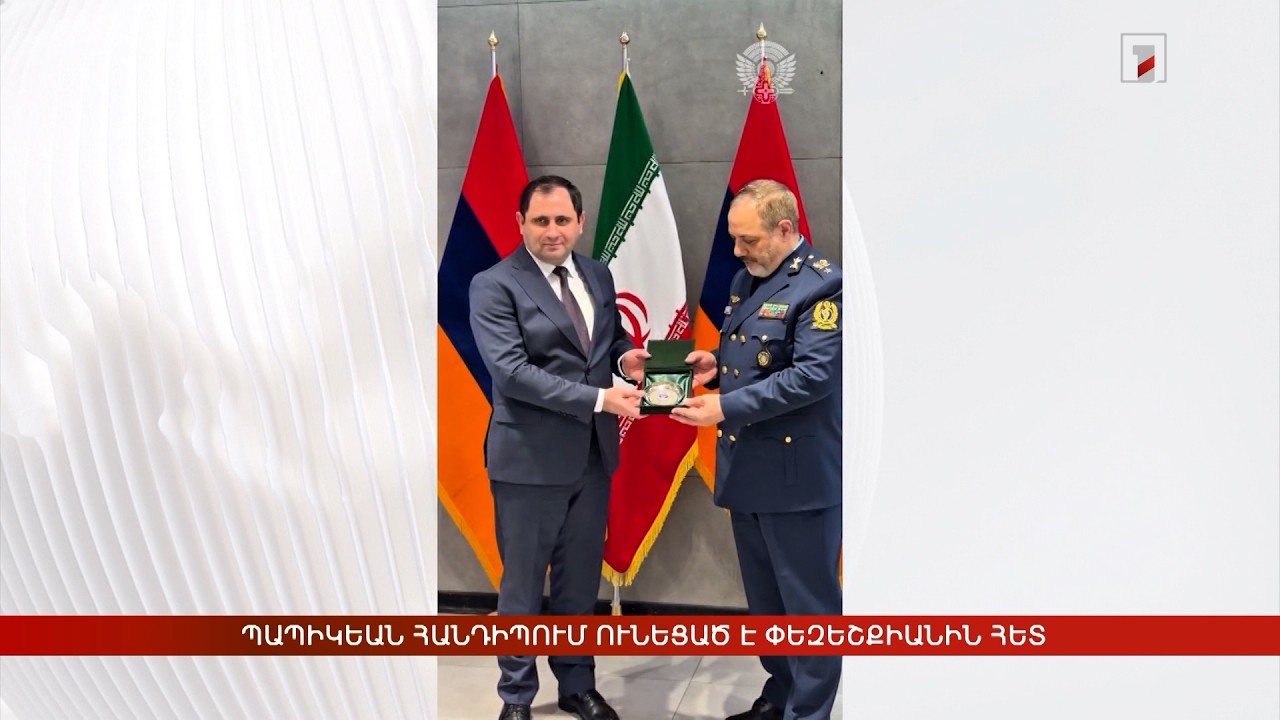 Արևմտահայերէն լուրեր. 25 Փետրուար․ 2026