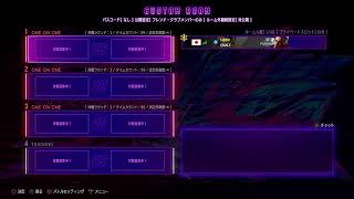 アキやる