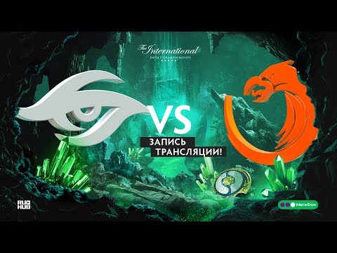 Secret vs TNC, The International 2018, Group stage, game 1
