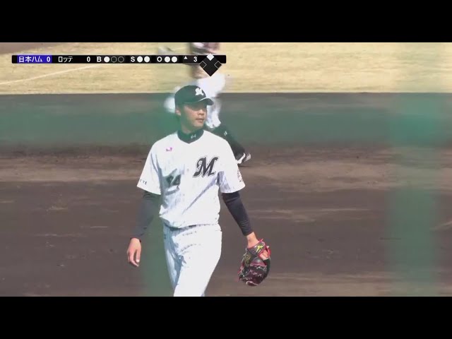 【ファーム】マリーンズ・二木がフォークで三振を奪う!! 2018/3/28 M-F(ファーム)