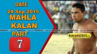 (1) Mahla Kalan (Moga) Kabaddi Touranament 24 Sep 2015