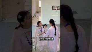 Download lagu 🤣😍#punjabi #shorts #shorts #short #shortvideo #subscribe #song #punjabisong #simran_talk #funny mp3 Download lagu 🤣😍#punjabi #shorts #shorts #short #shortvideo #subscribe #song #punjabisong #simran_talk #funny mp3