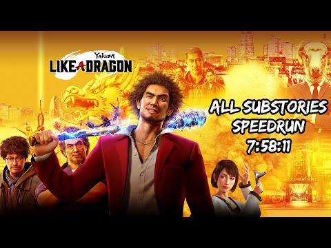 Yakuza Like a Dragon ALL SUBSTORIES SPEEDRUN! 7:58:11